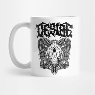 Desire Mug